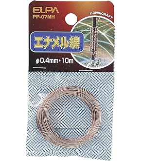 も　2枚セット 61d36J8GLRL._UF350,350_QL50_.jpg